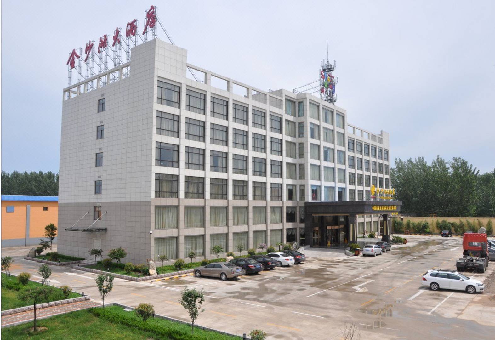 梁山金沙滩大酒店(济宁店)
