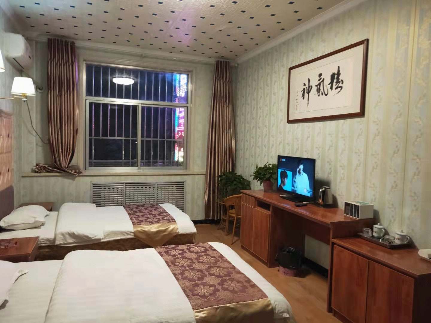 庄浪陇源宾馆