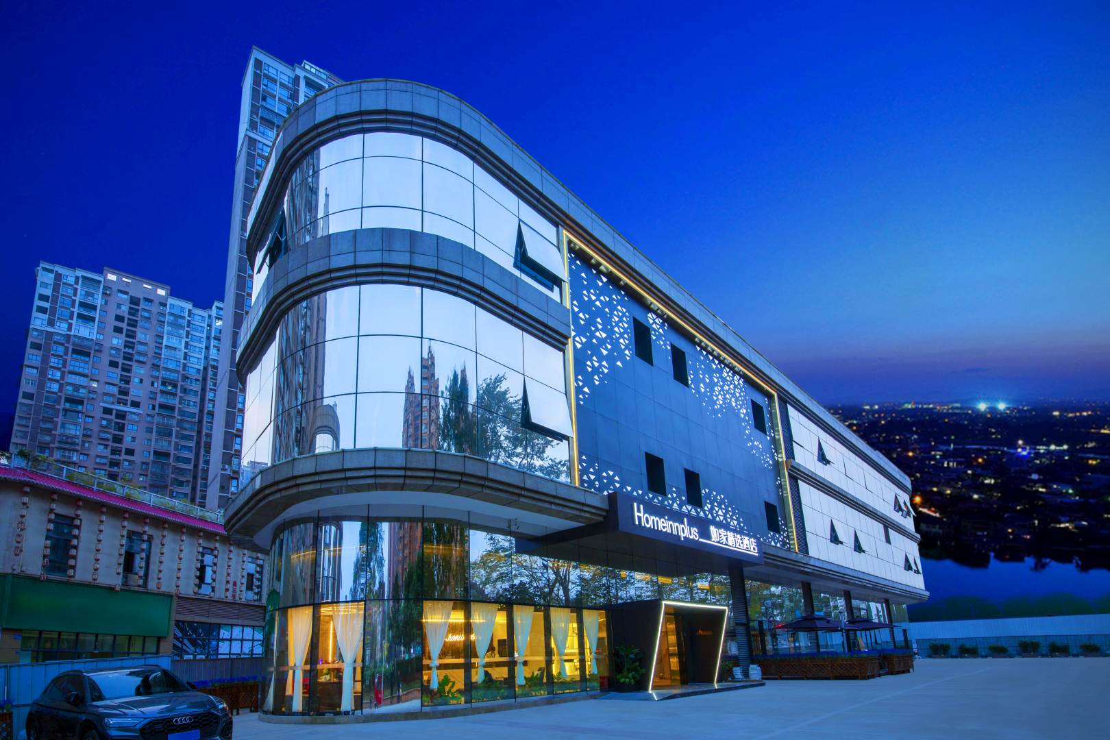 如家精选酒店(资阳高铁北站区政府店)