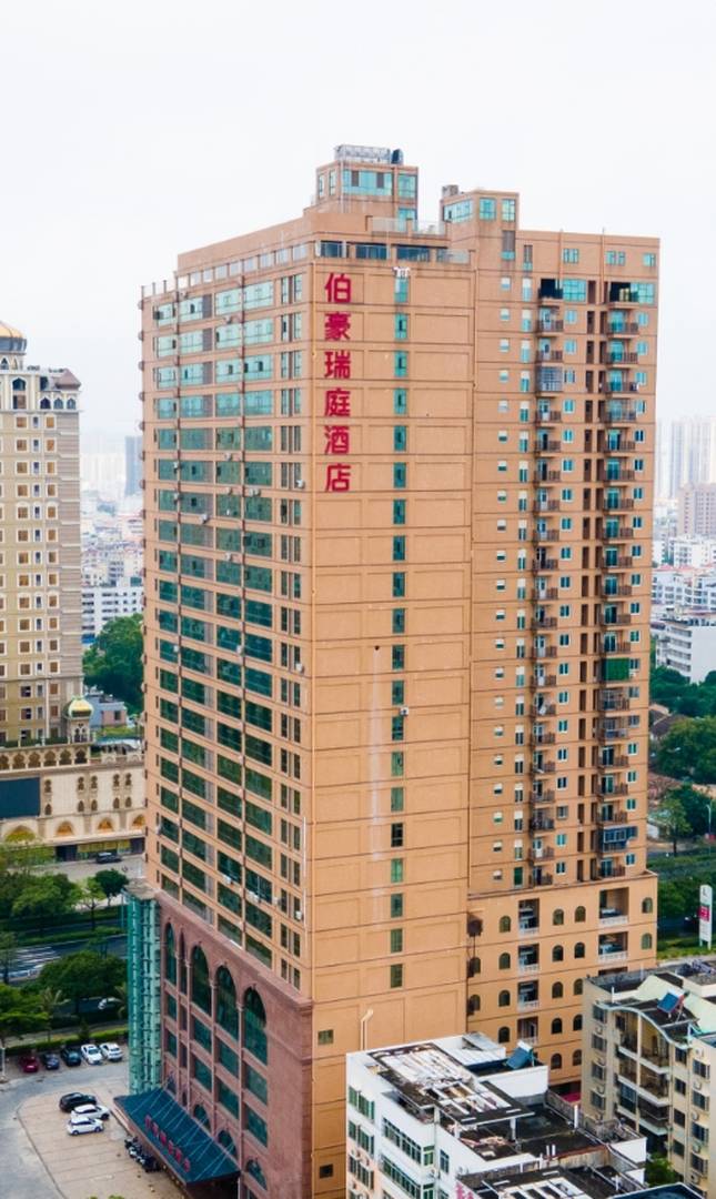 北海瑞庭酒店(北海高铁站宁春城购物广场店)