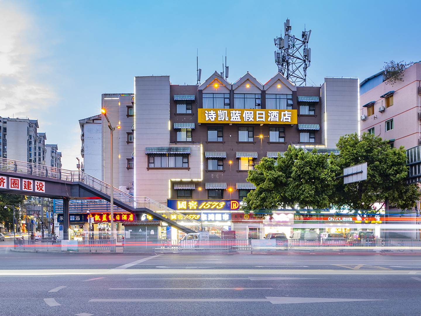 绵阳斯凯兰假日酒店(富乐山公园店)