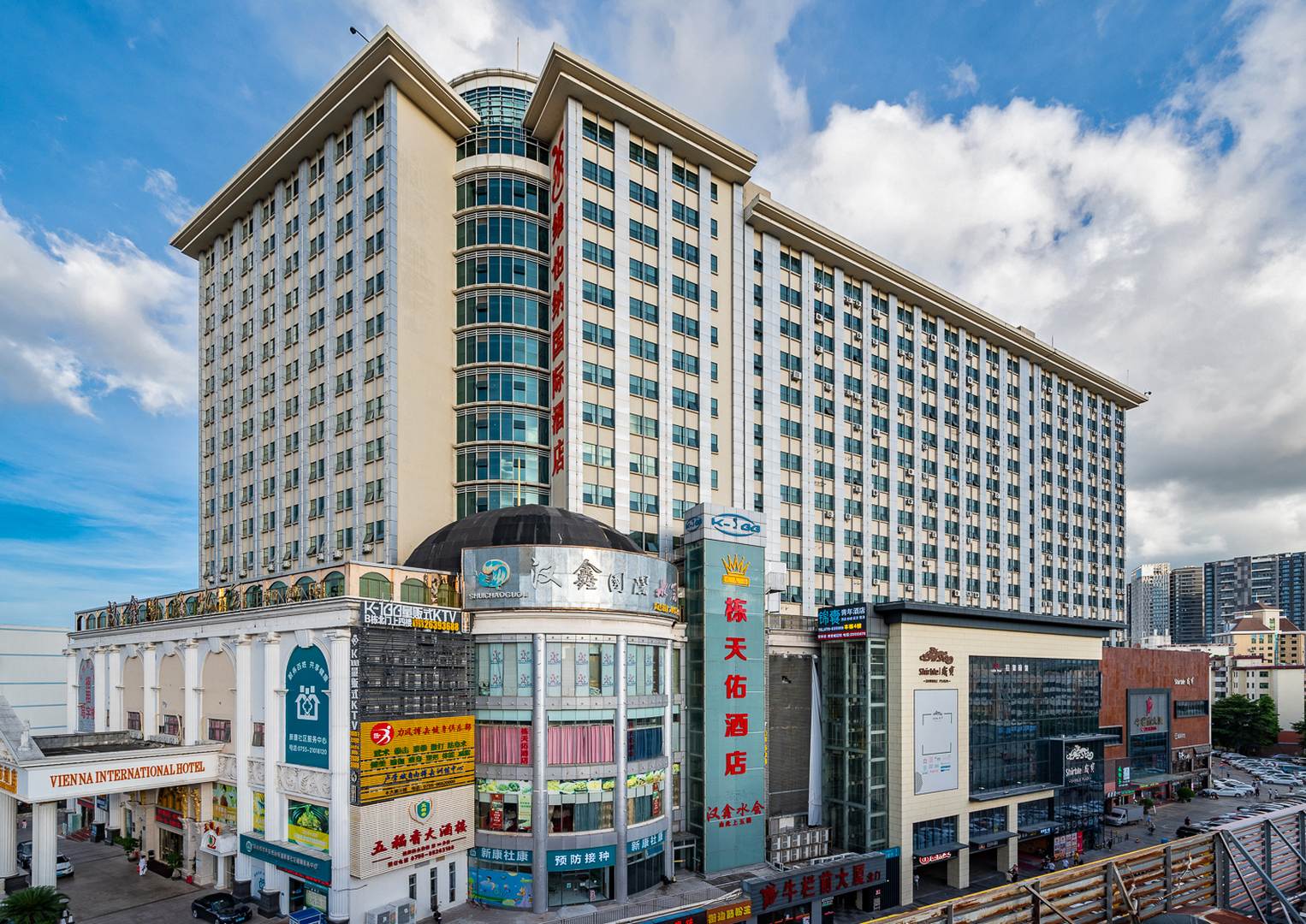 栋天佑酒店(深圳北站民治店)