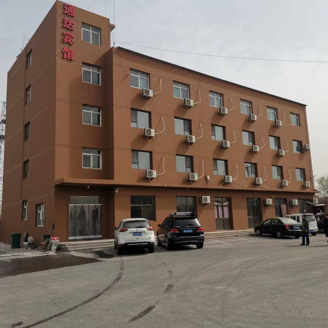 OYO邯郸通达宾馆(新邯武公路店)