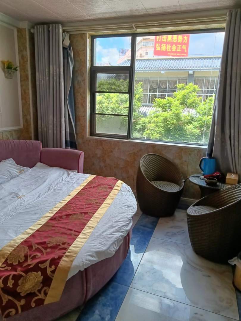 落脚点公寓
