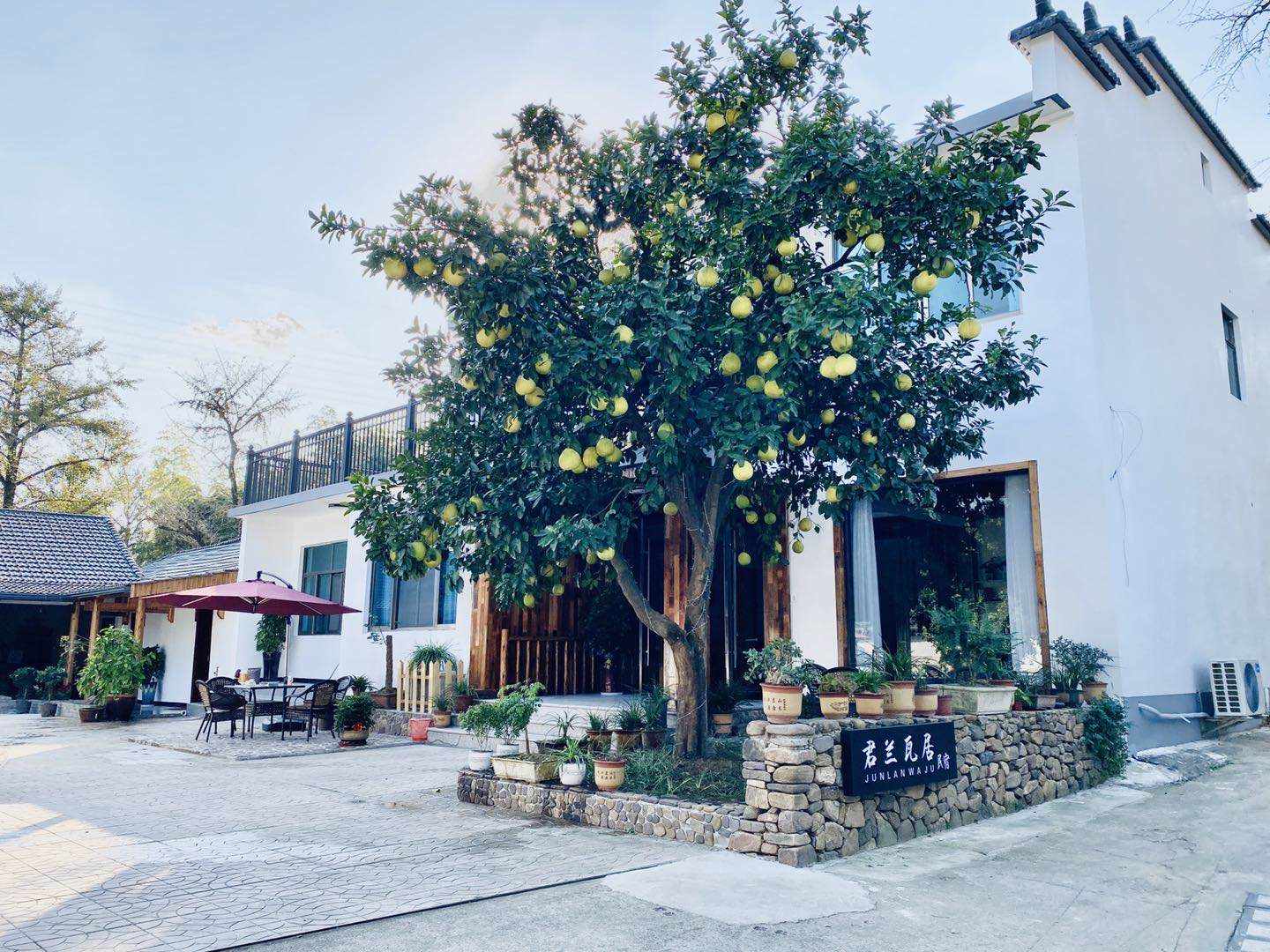 君兰瓦居民宿