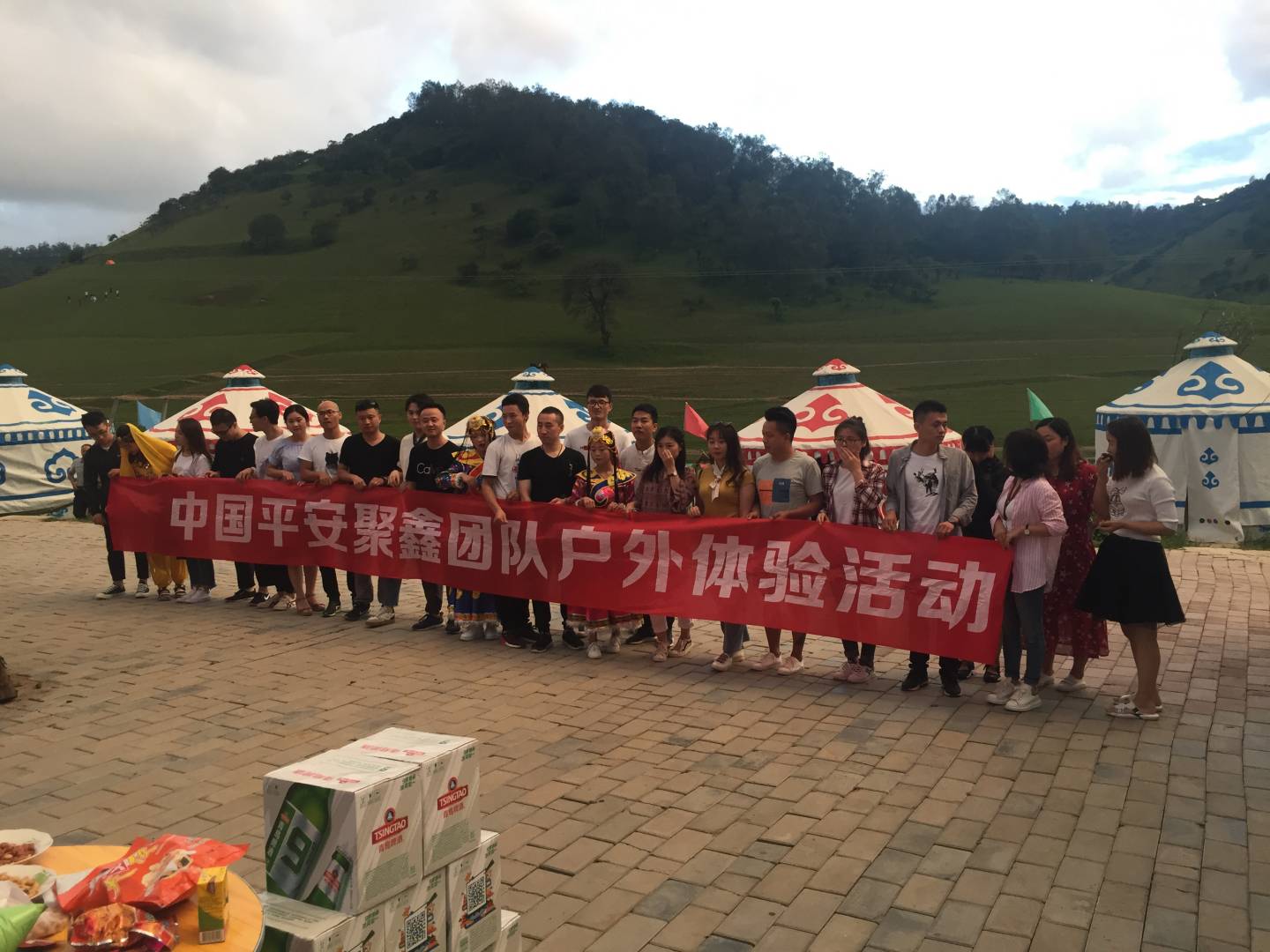 骏驰农家乐