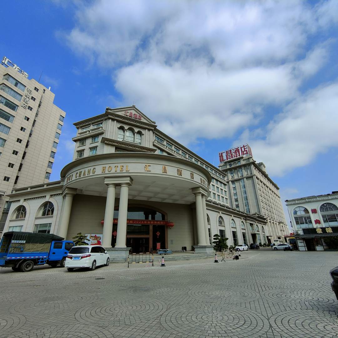 汇昌酒店(中山南坦总店)