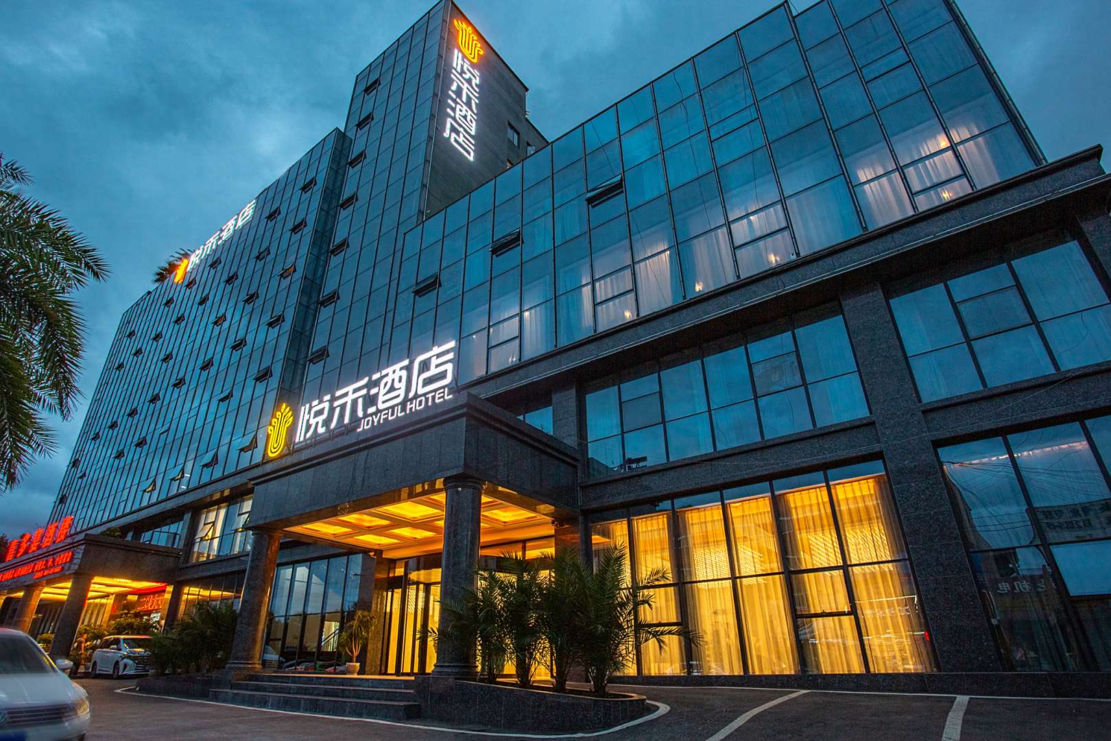 柏雅酒店(x001店)