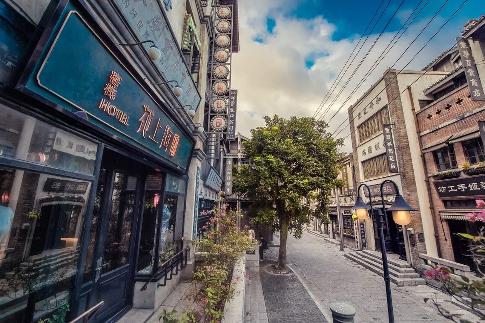 印象海上花客栈(海口观澜湖电影公社店)