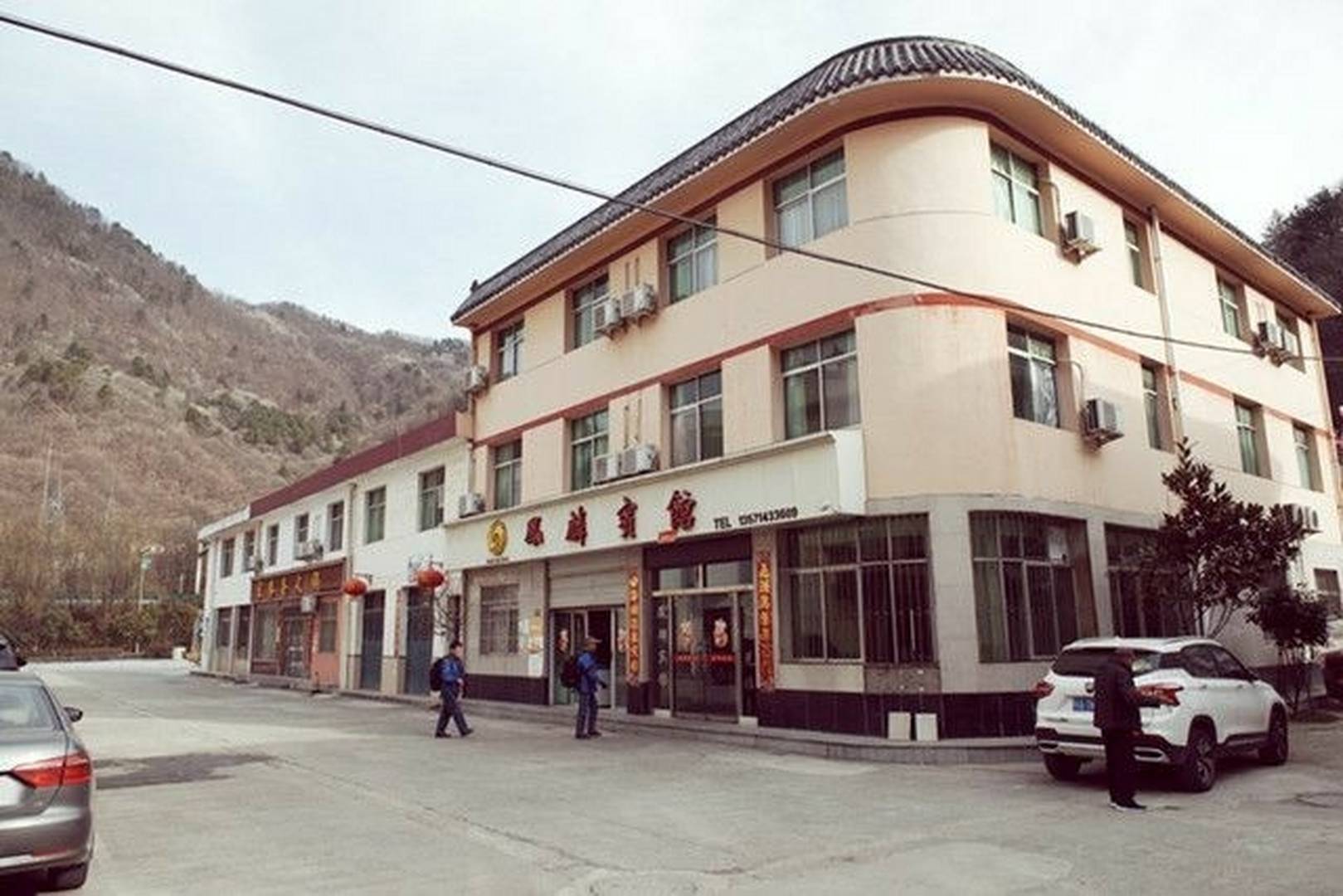 皇冠店凤麟宾馆