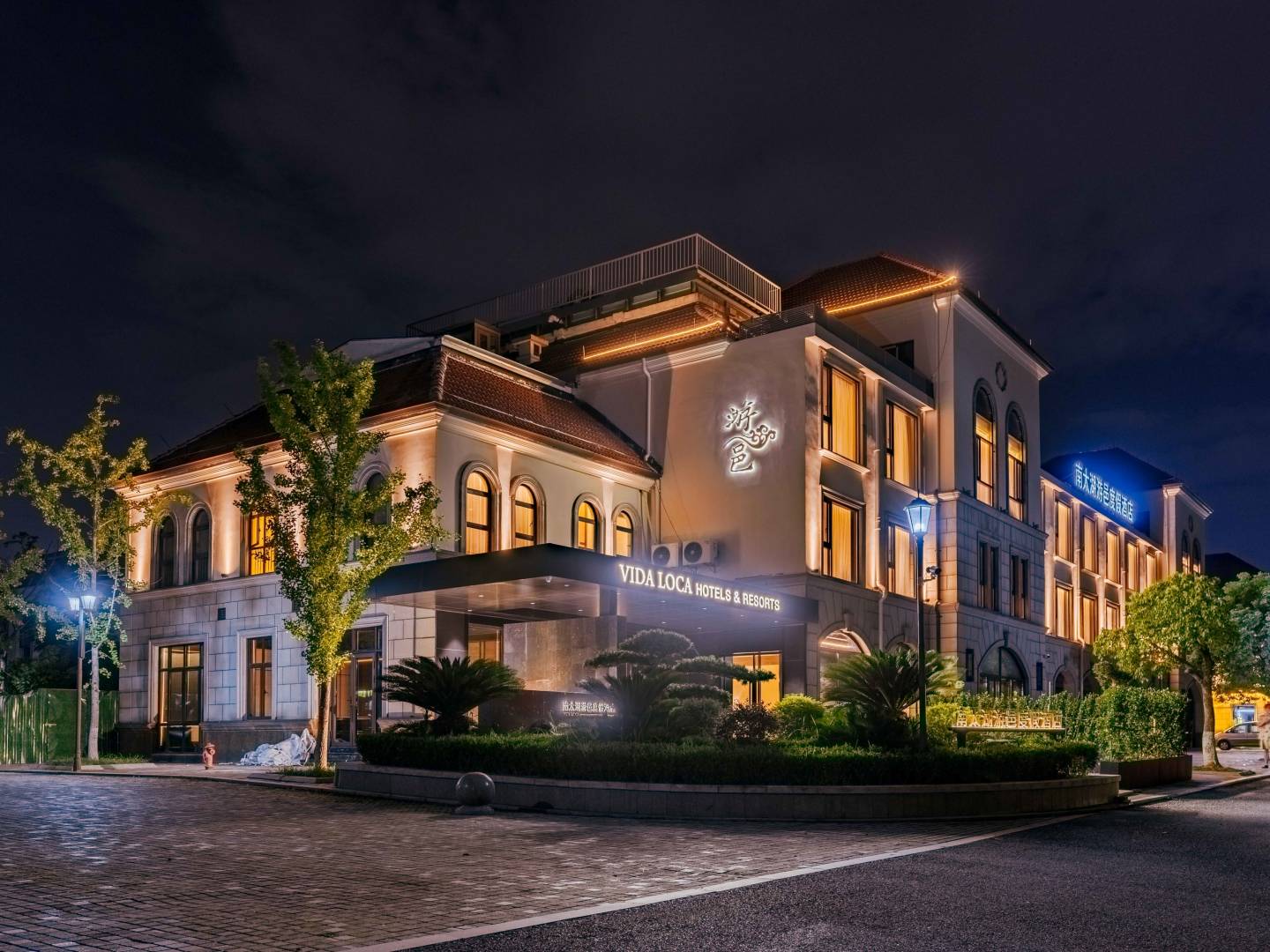 湖州南太湖绿地游邑度假酒店