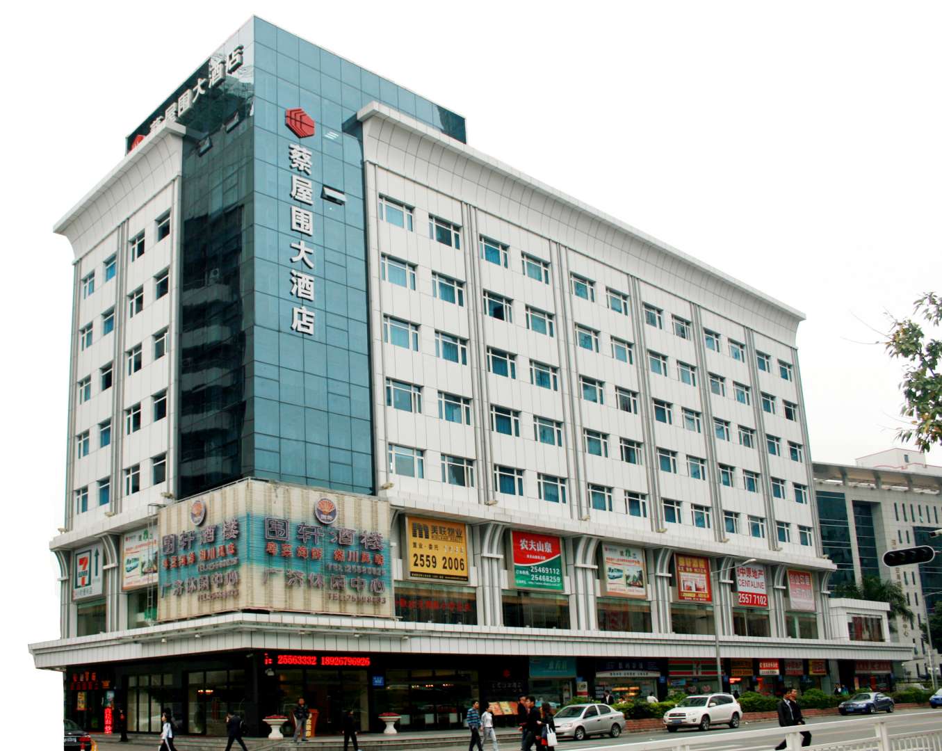 深圳蔡屋围大酒店