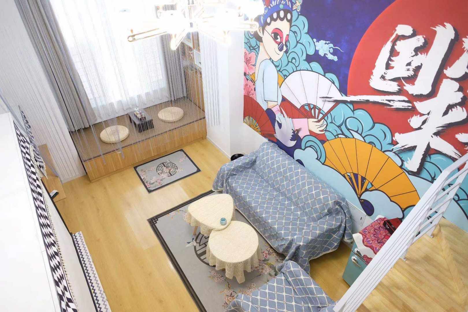 沙河元素民宿