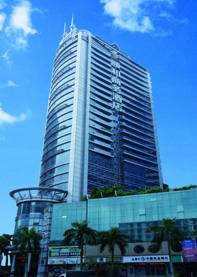 广州颐和晌午酒店(区庄地铁站中山眼科医院店)
