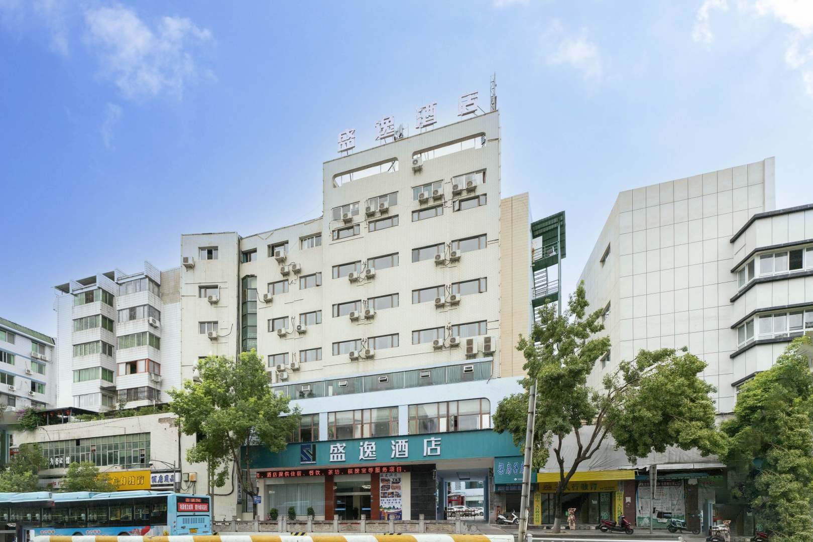 阆中丽景商务大酒店