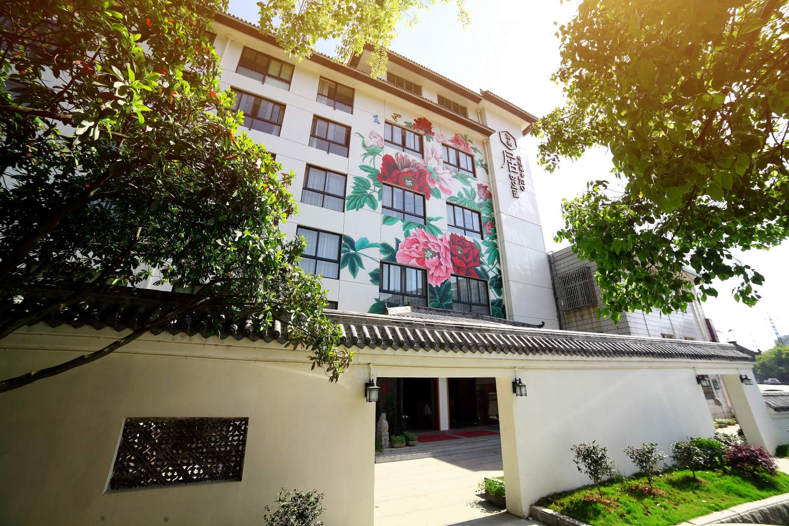 台州泊来居传统旅馆