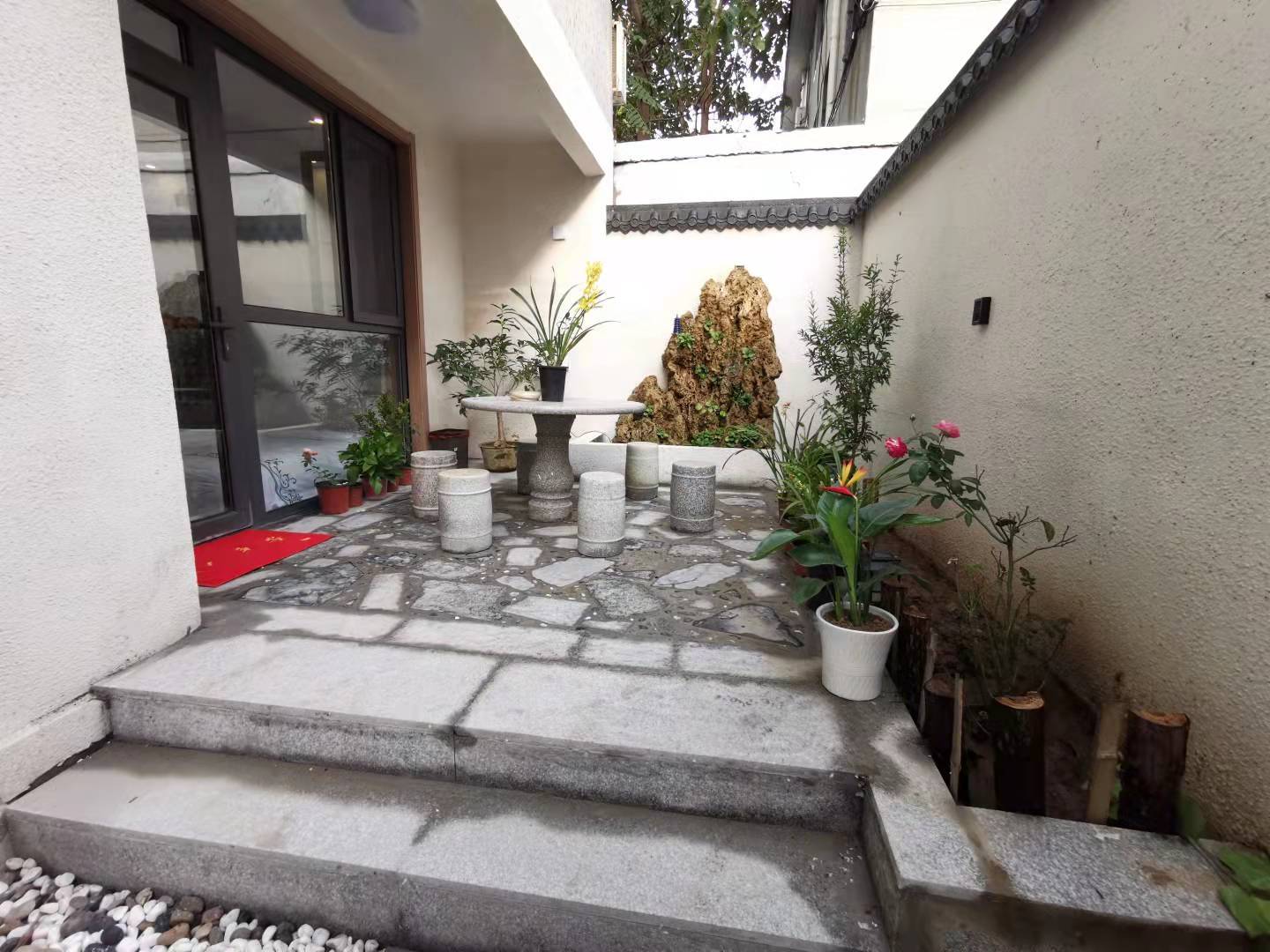 曲阜市好客雅院精致民宿