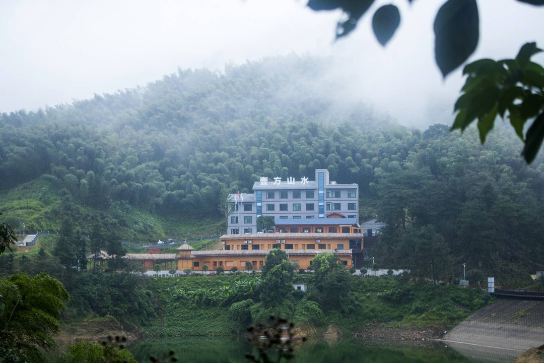 桃江壹方山水生态旅游度假村