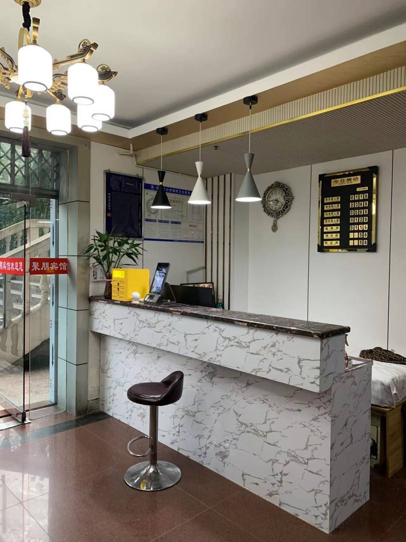 聚朋宾馆(稻香路店)