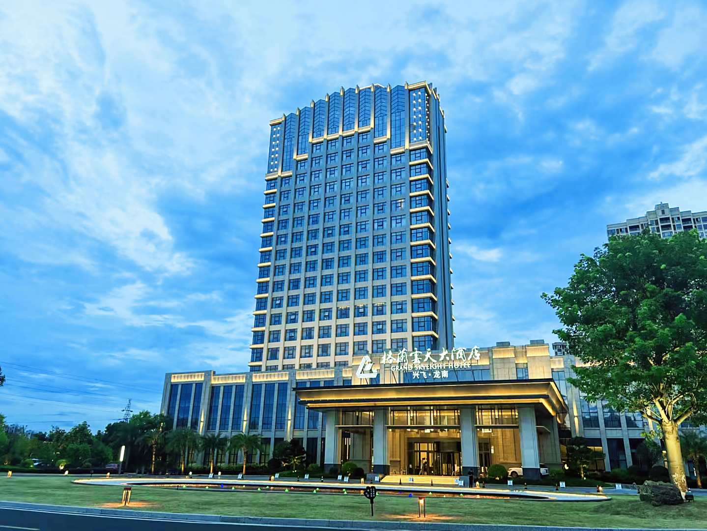 龙南兴飞格兰云天大酒店