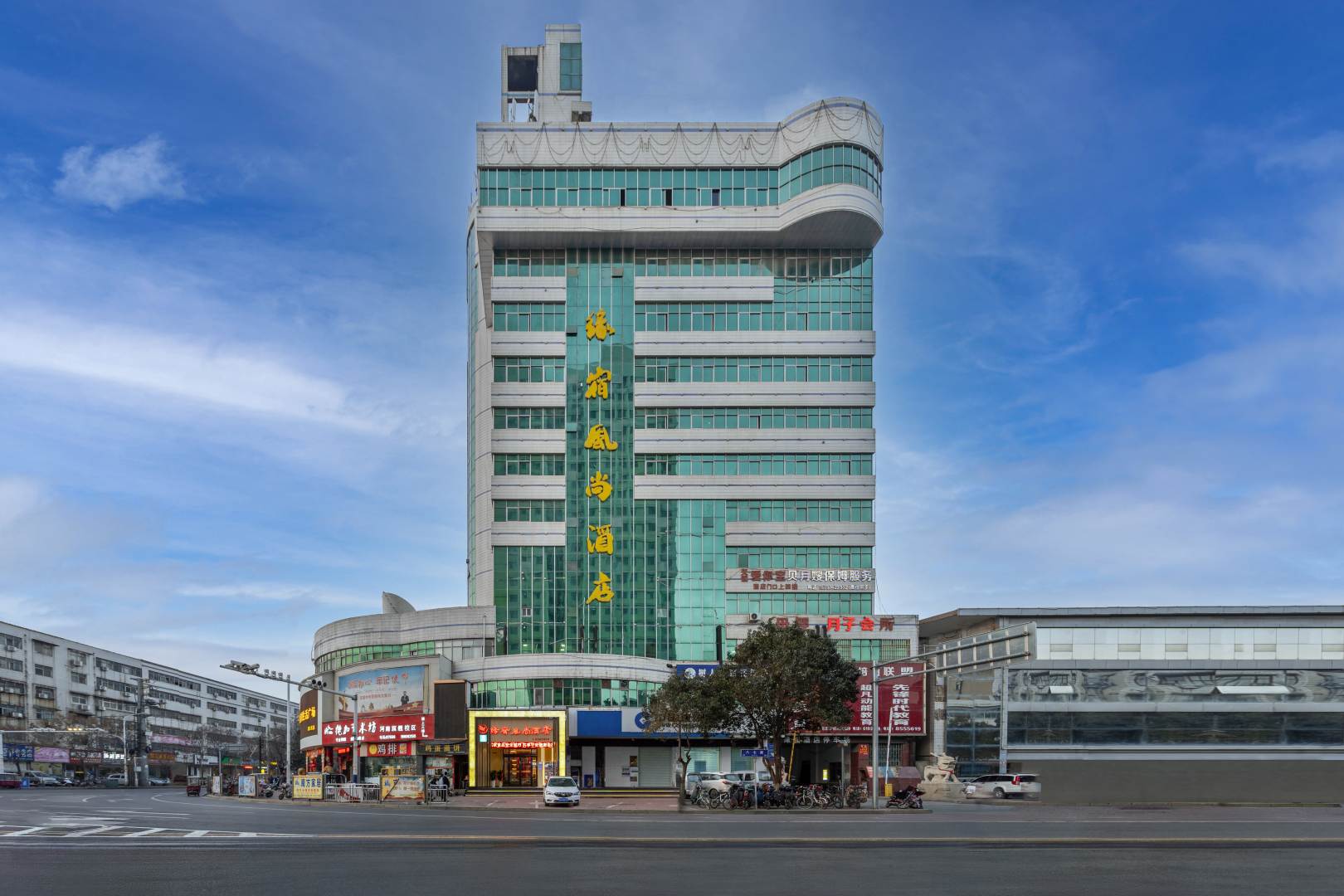 长葛市缘宿风尚酒店