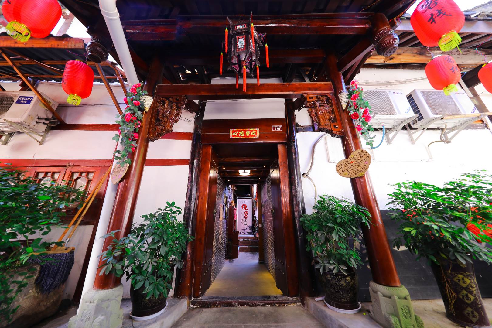 良栖山院客栈