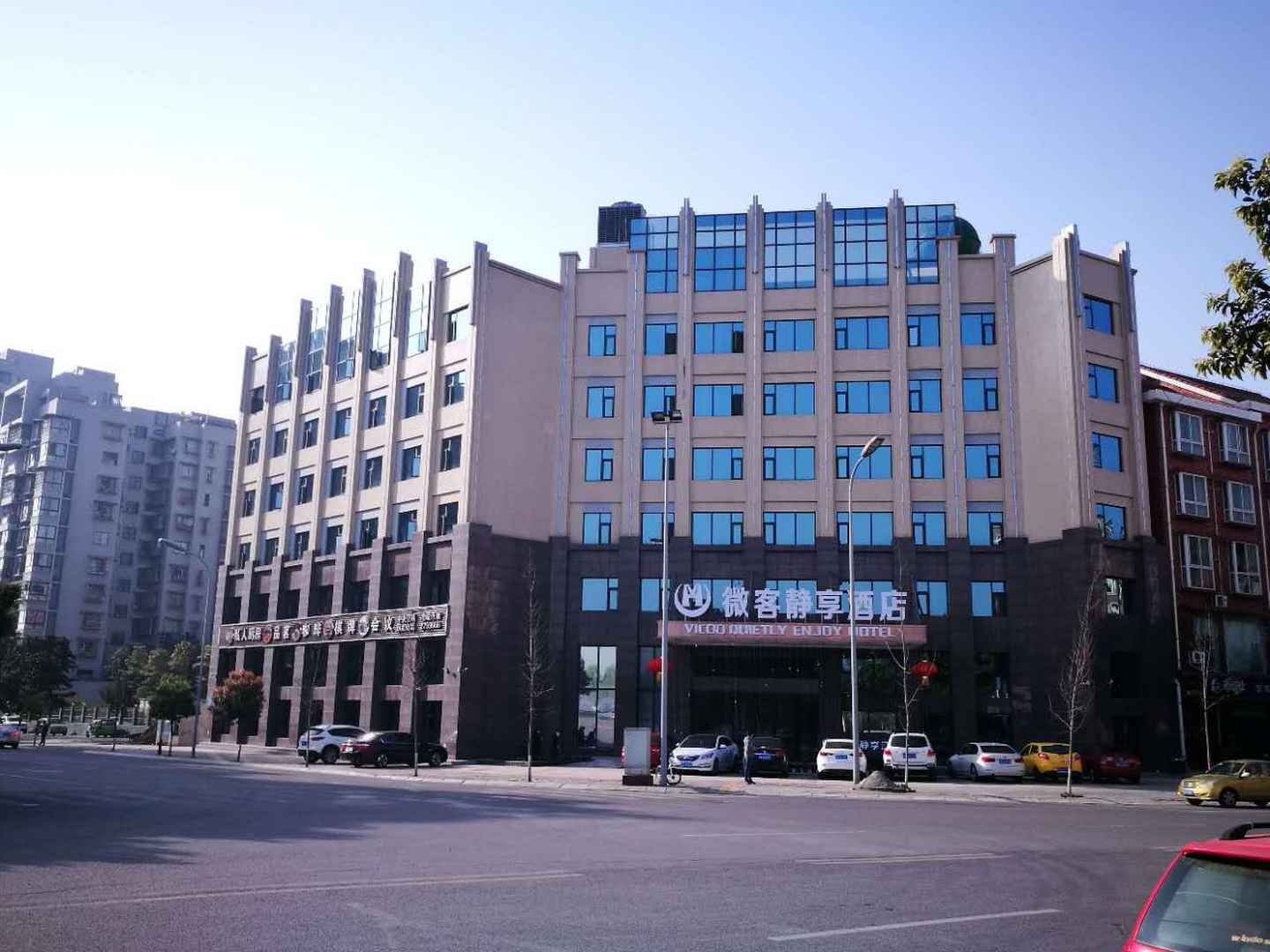 绵洋微客静享酒店(圣水寺店)