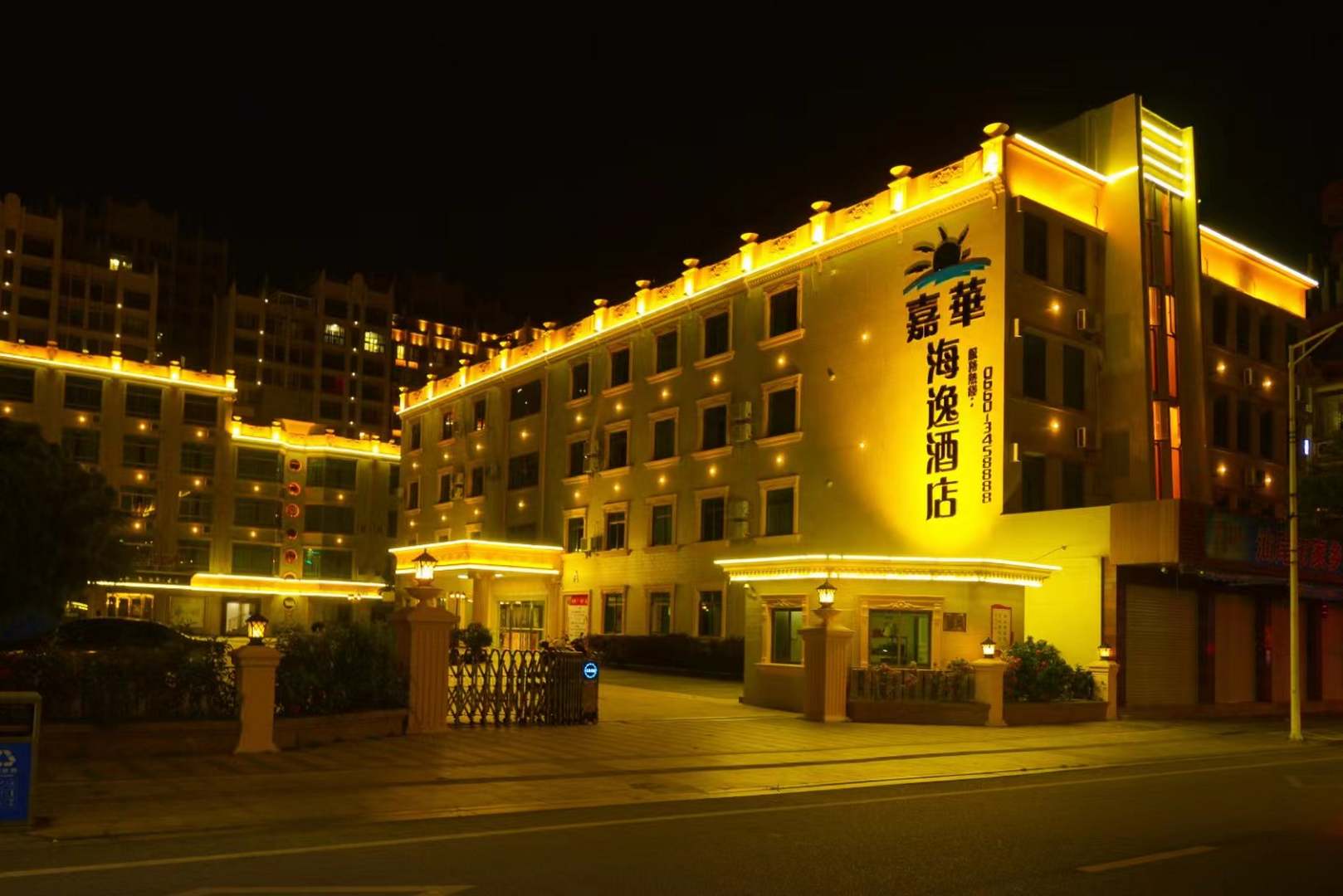 汕尾红海湾美雅大酒店