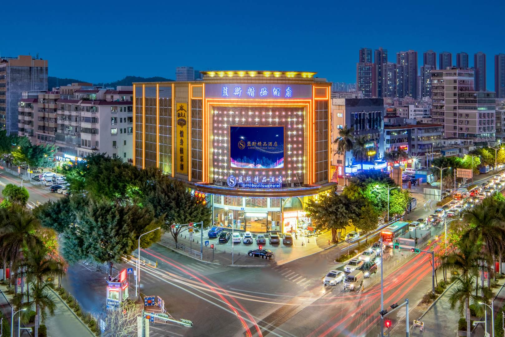 蓝斯精品酒店(深圳龙岗中心城盛平地铁站店)