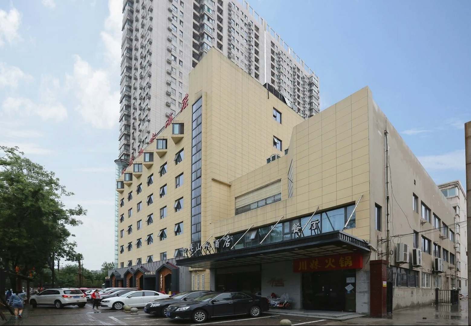 四季山水酒店(凤城南路店)