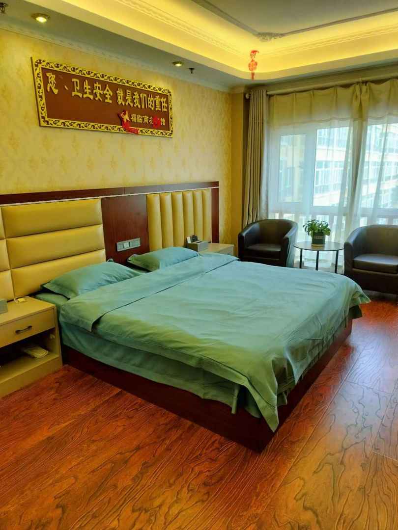 福临宾馆(友谊路店)