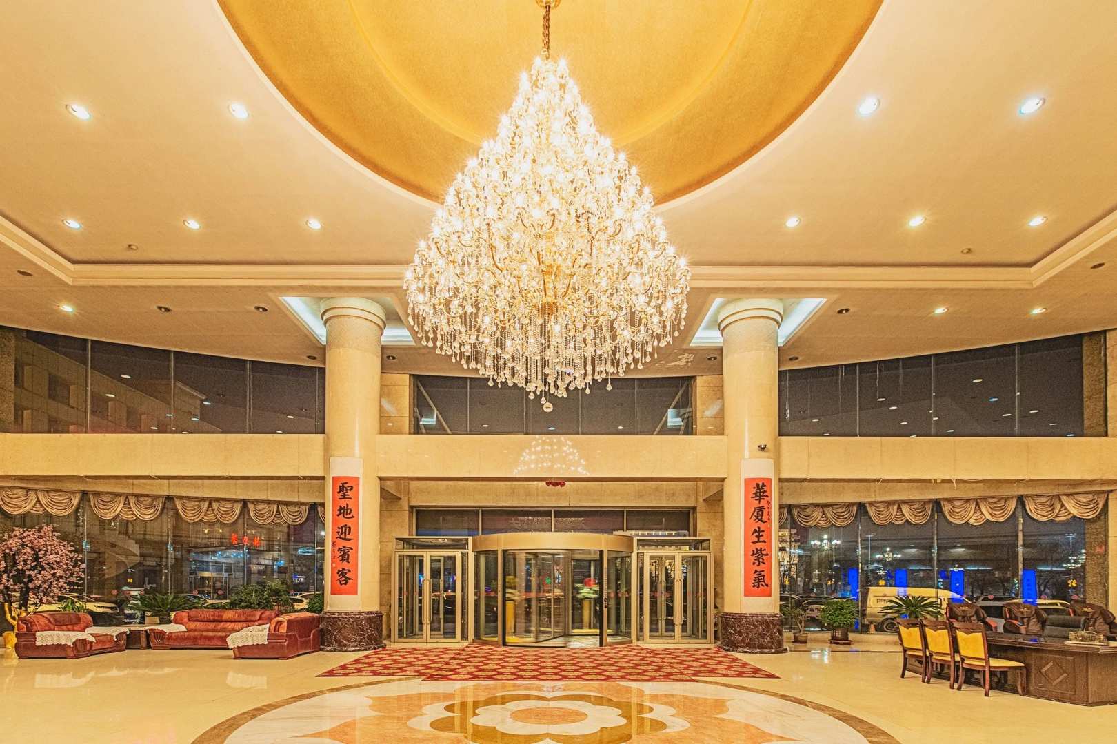 华圣大酒店(洪涛西街店)