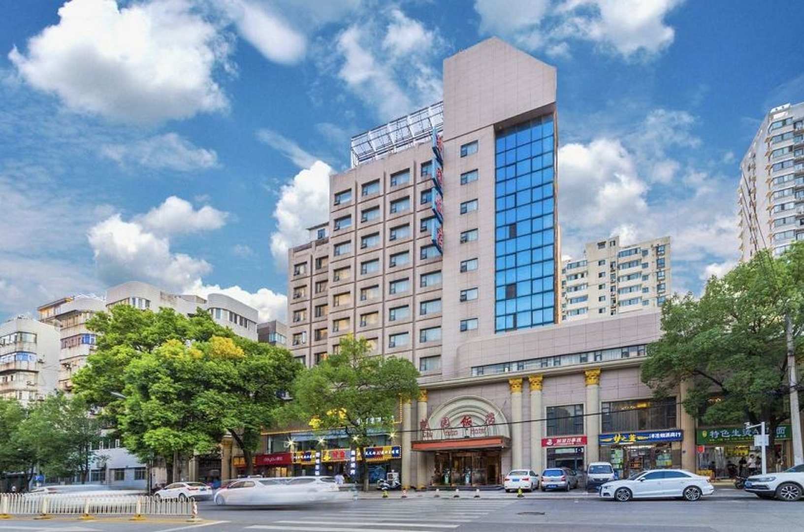 楚园饭店(中南二路店)