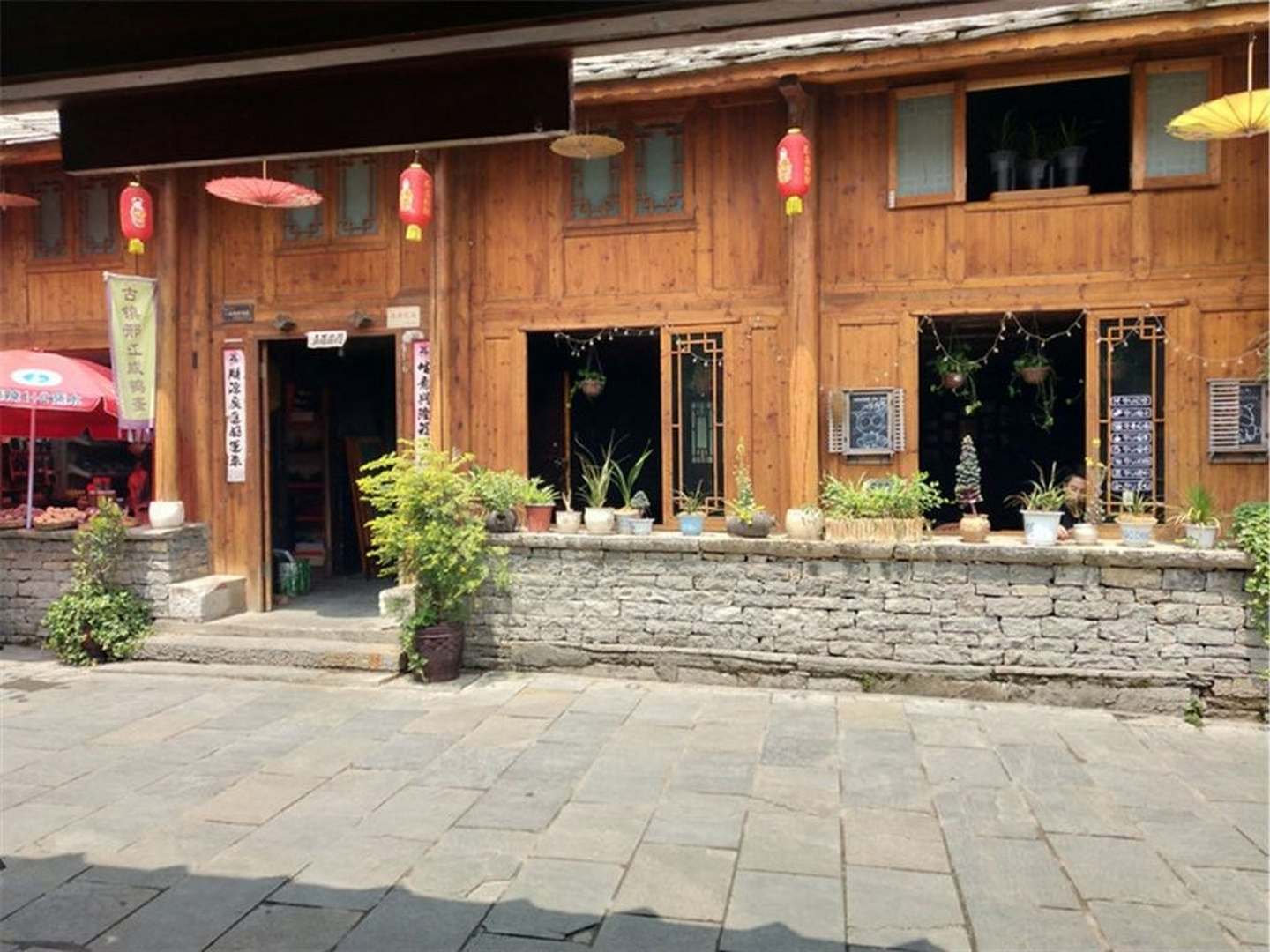 客来轩客栈