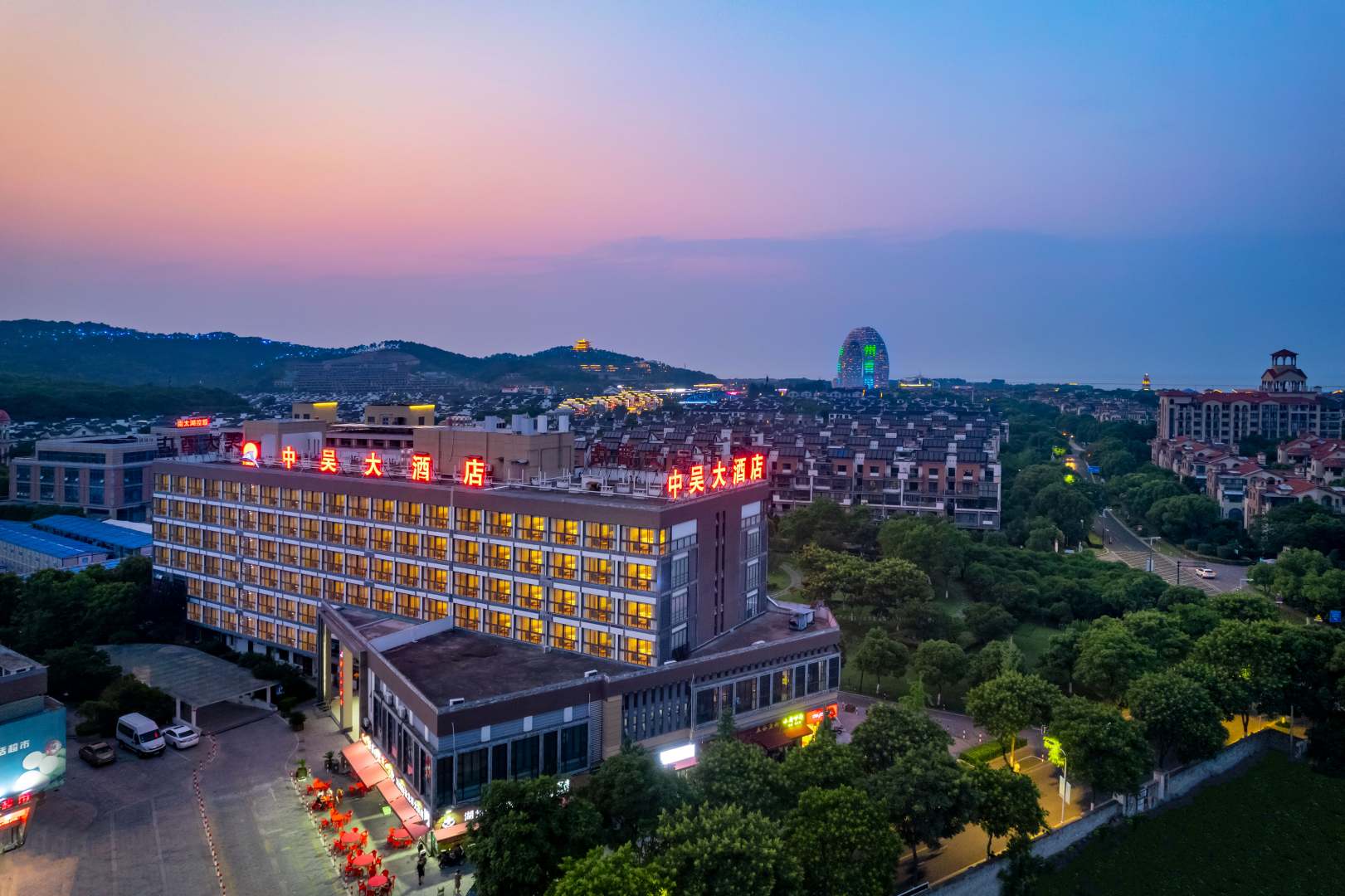 福州龙之梦中吴大酒店(太湖旅游度假区店)