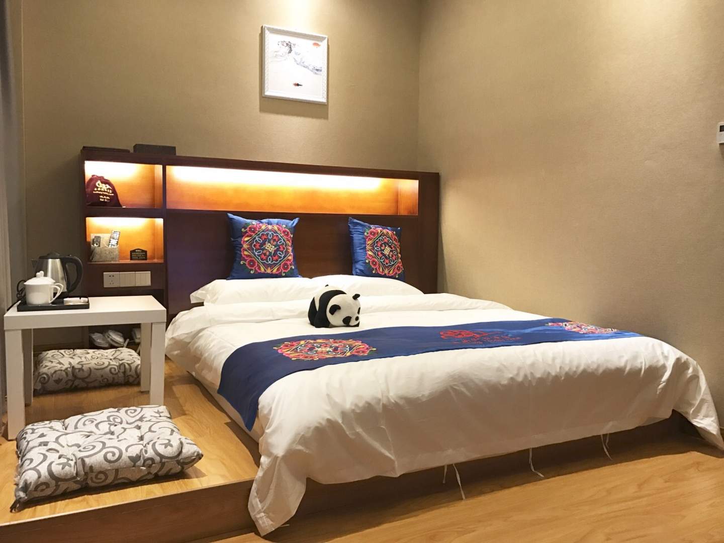 云尚假日酒店