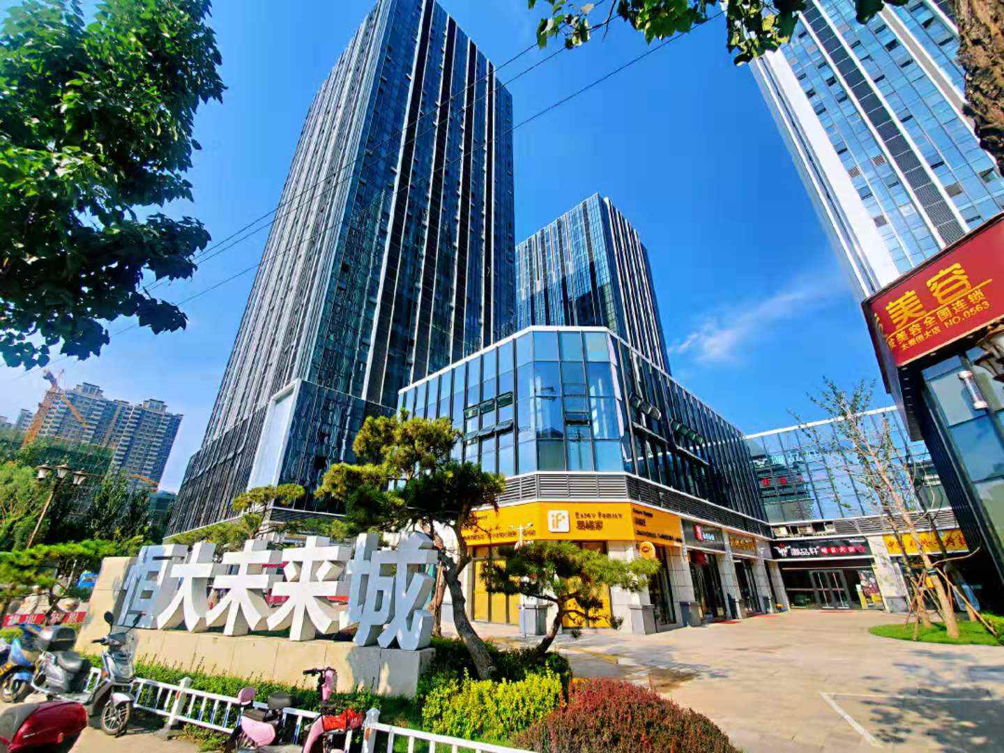 太原小店安迪先生公寓
