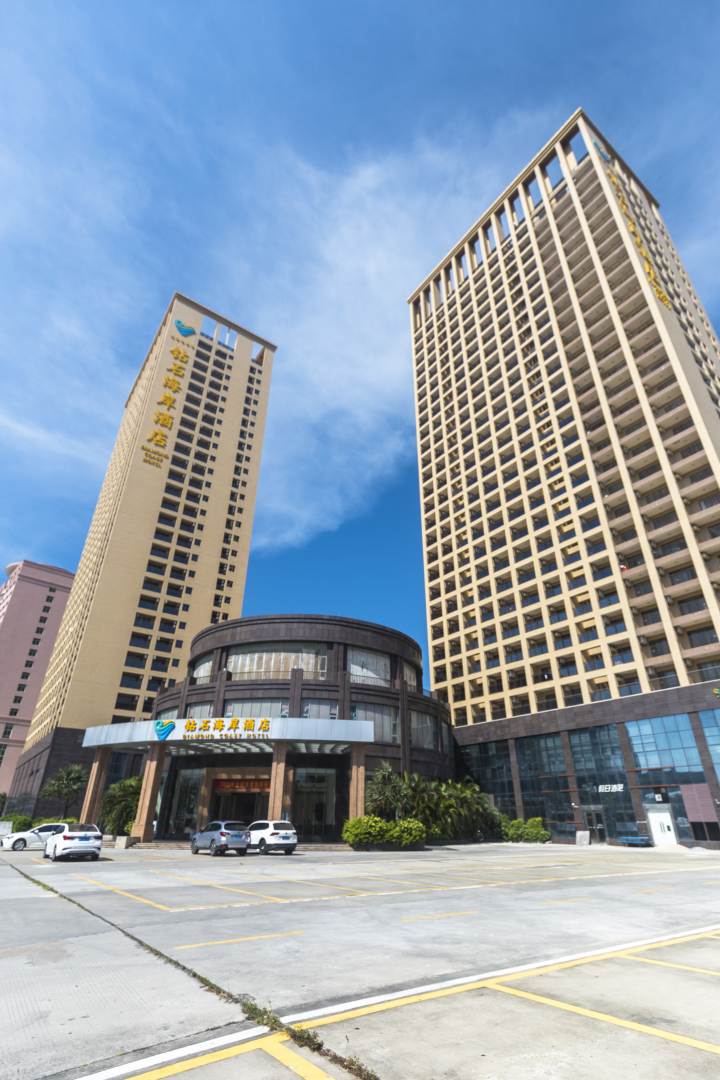 阳江钻石海岸酒店(大角湾店)