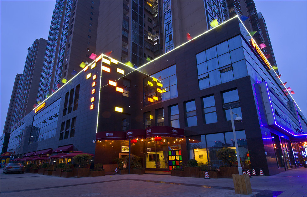 绵阳斯纳格田园酒店