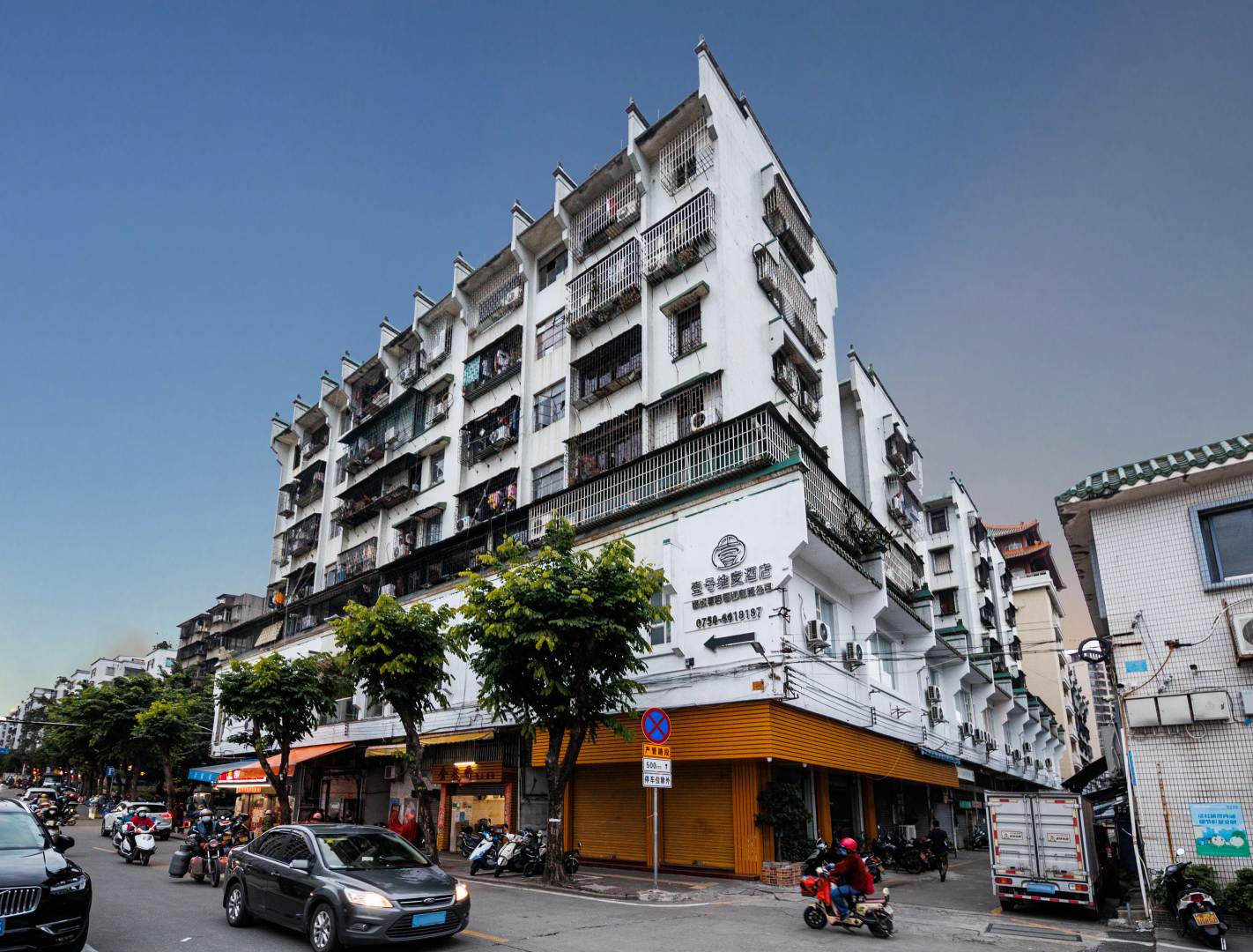 壹号维度酒店(江门新会金沙购物广场店)