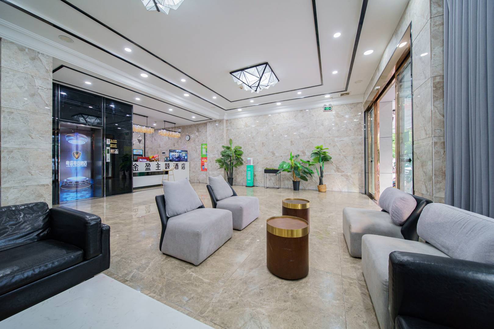 金盈主题酒店(博罗华侨中学店)