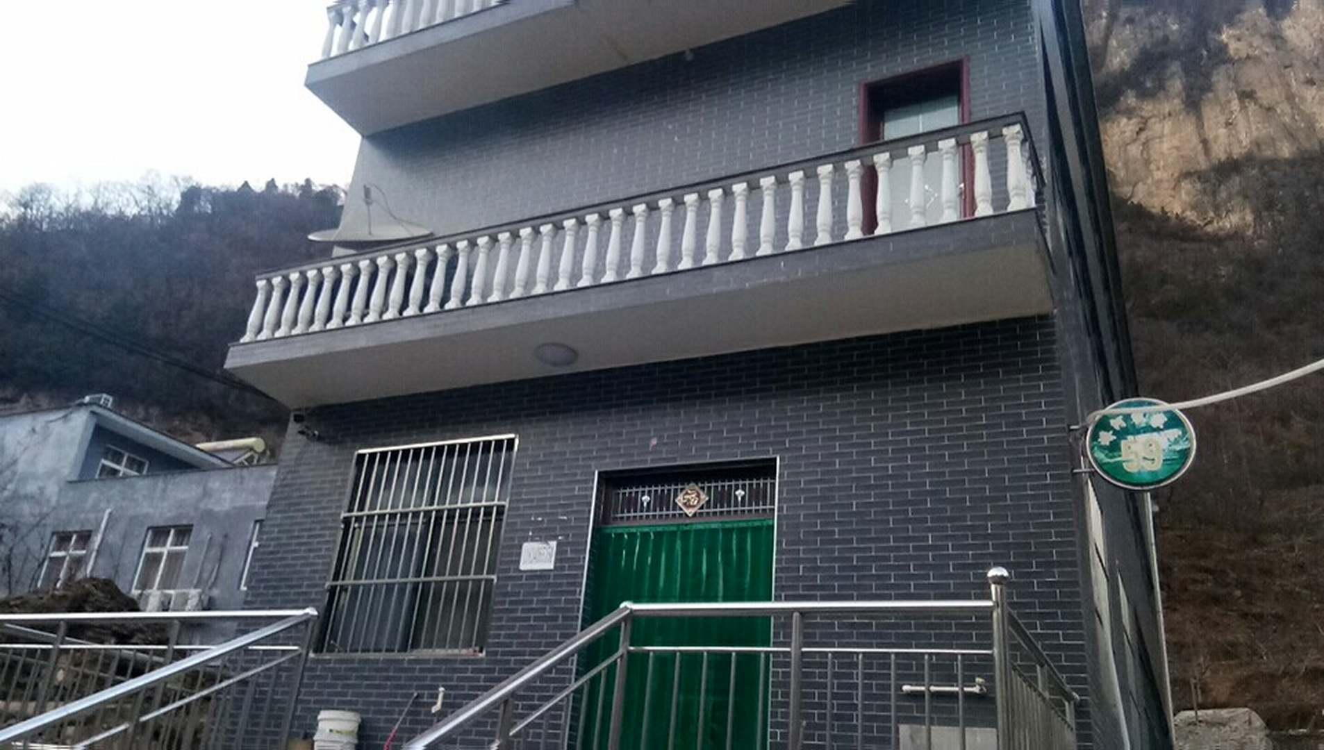 阳城天祥农家乐