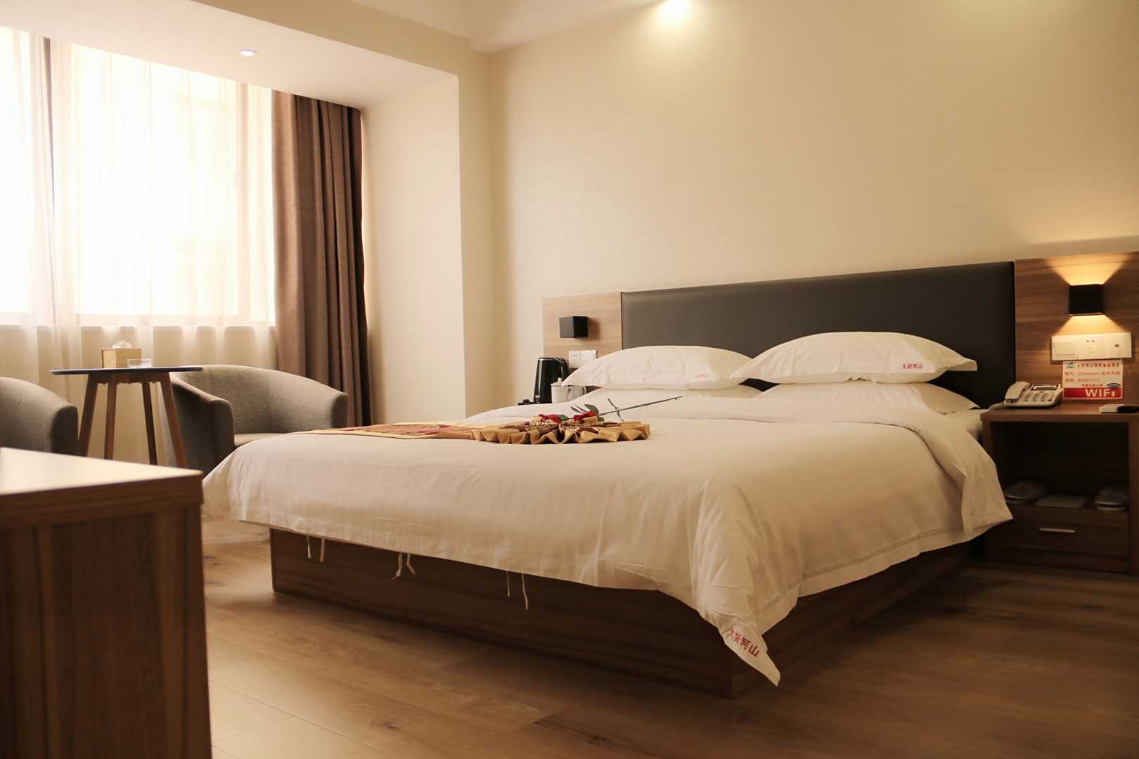 大好河山宾馆(原温州大酒店)