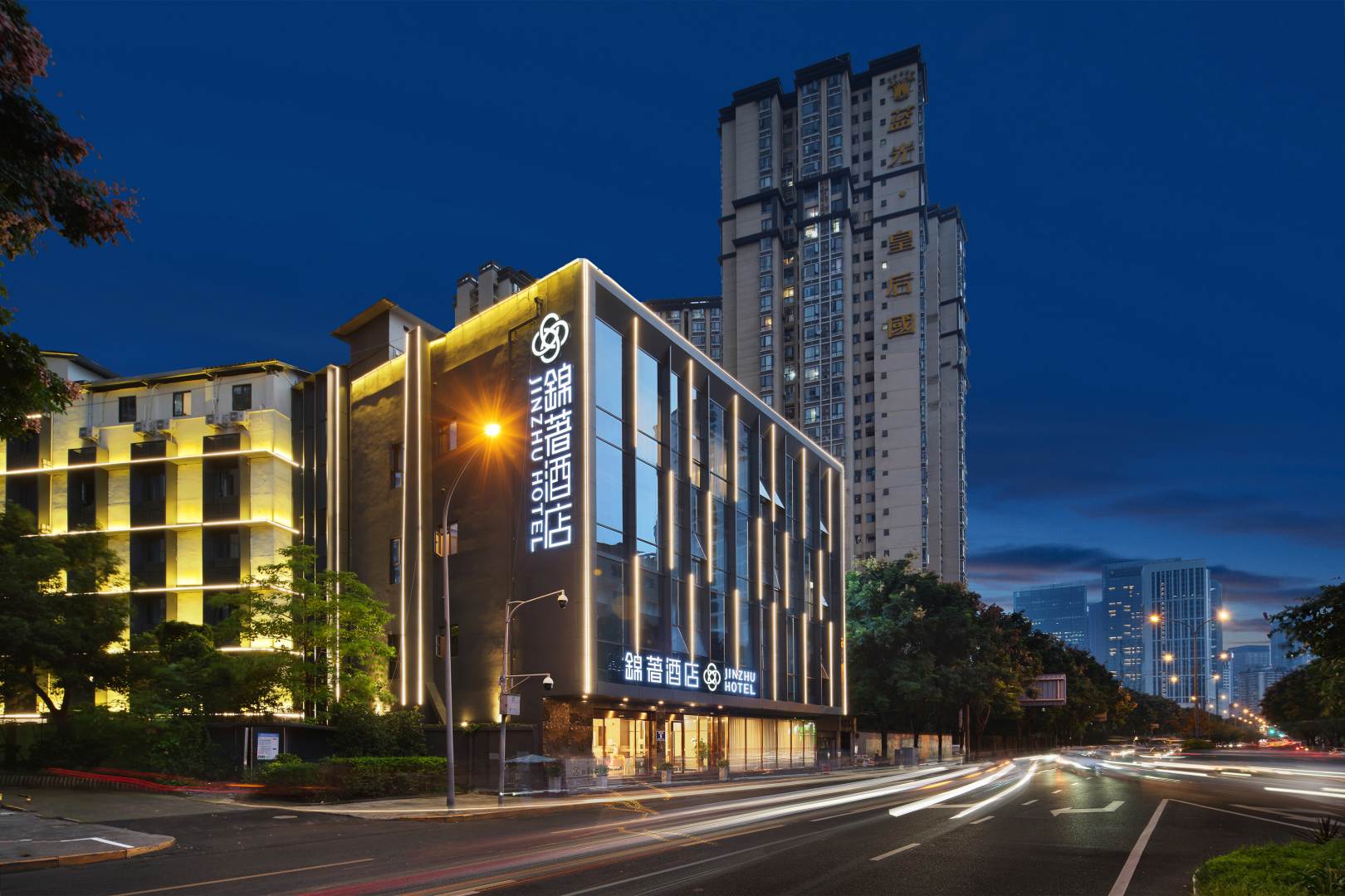 锦著酒店(成都春熙路旗舰店)