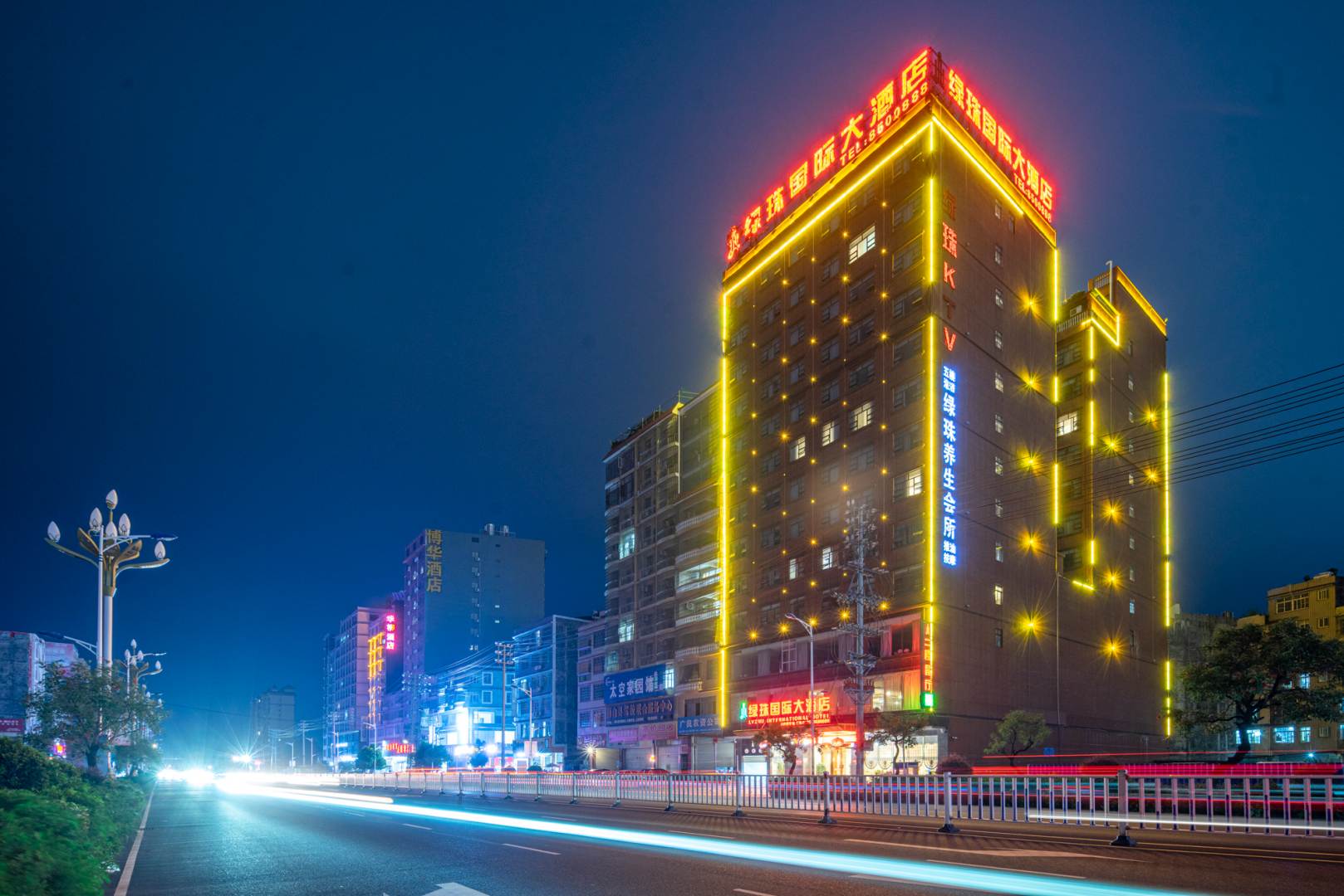 博白绿珠国际大酒店