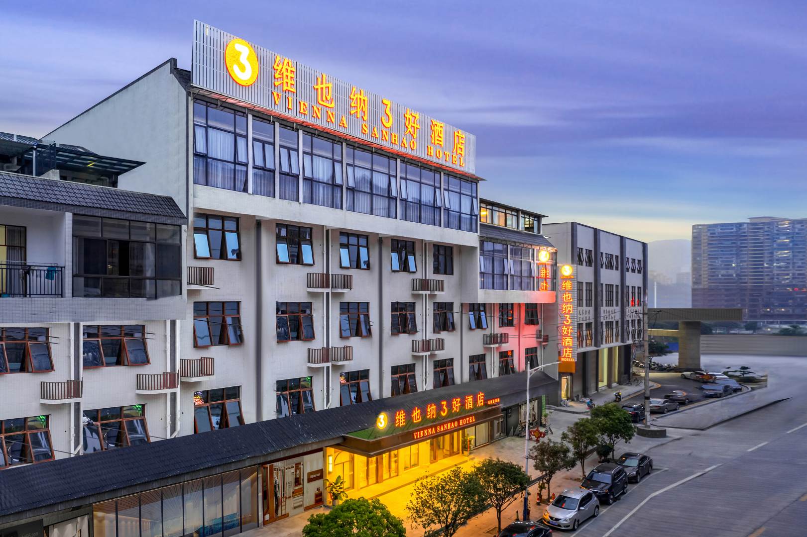 维也纳3好酒店(环江毛南金街店)