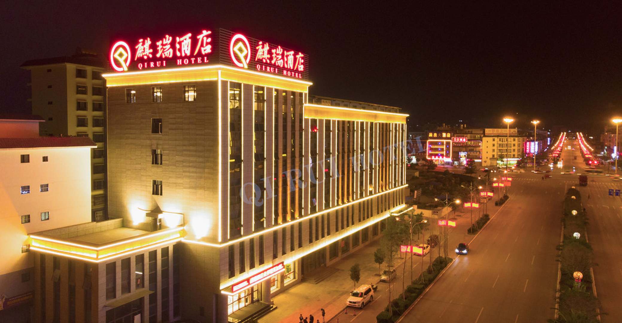 会泽麒瑞酒店