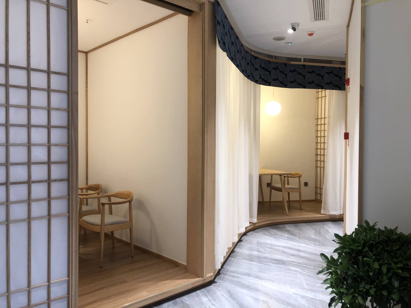 隐西木子酒店