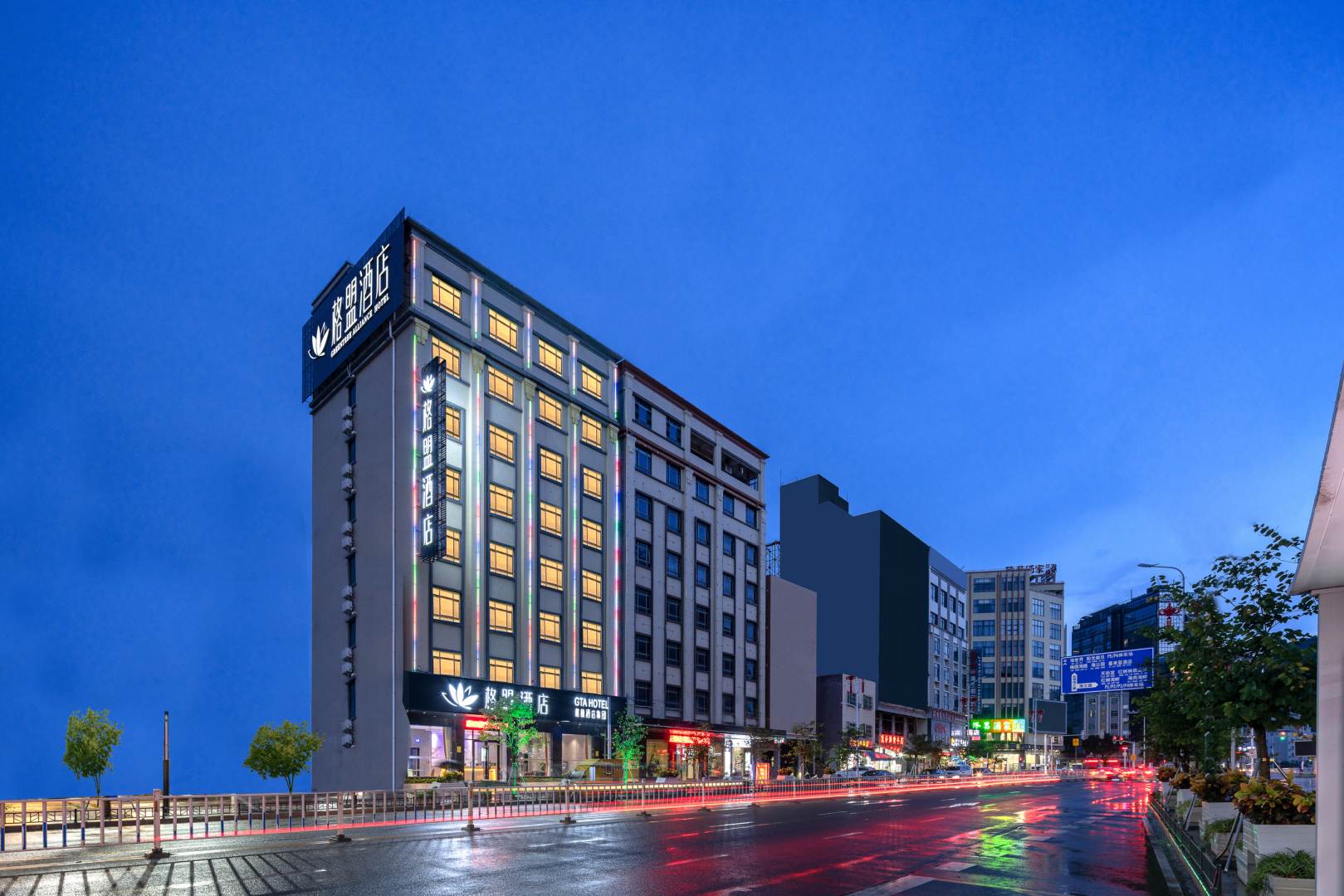 格盟酒店(惠州巽寮湾店)