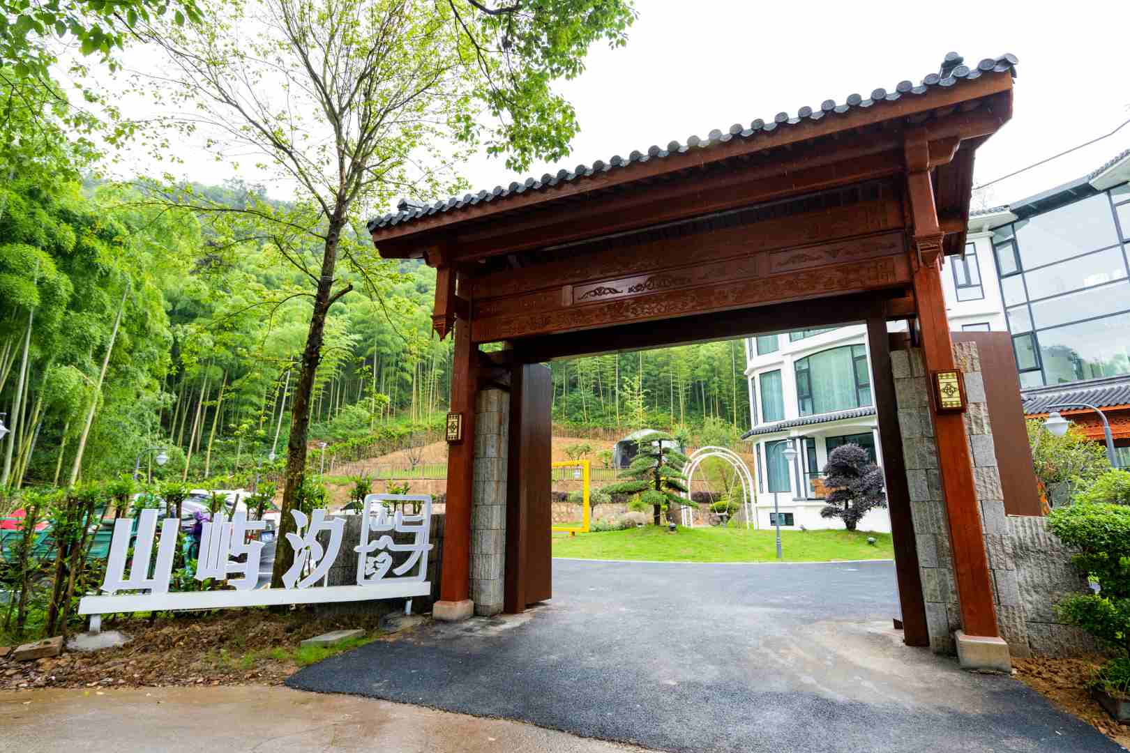 山屿汐民宿